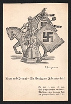 1940 'Front and Homeland - a greeting for the new year', Propaganda Postcard, Third Reich Nazi Germany