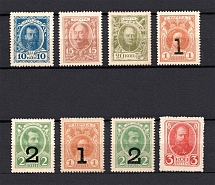 1915-17 Russian Empire, Stamp Money (Full Sets, MNH/MH)
