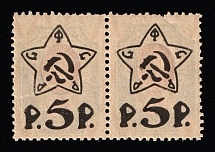 1922 5r on 20k RSFSR, Russia, Pair (Zag. 65 var, Typography, Print on Gum Side, MNH)