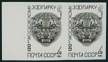 Soviet Union - 1984, Moscow Zoo, Snow Leopard, 4k multicolored, left sheet margin imperforate pair, nice and fresh, full OG, NH, VF and rare, suggested retail is $5,600, Scott #5228 imp…