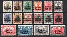 1919 Bavaria, Germany (Mi. 136 - 151, Full Set)
