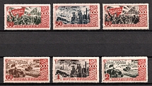 1947 30th Anniversary of the October Revolution, Soviet Union, USSR, Russia (Perforated, Full Set, MNH)