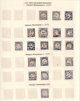 1872 2gr German Empire, Large Breast Plate, Germany, Small Stock of Stamps (Postmarks Collection)