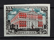1947 30k 30th Anniversary of Mossoviet, Soviet Union USSR (BLUE Paper)