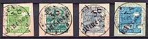 1948 District 36 Potsdam Main Post Office, Wittenberge Emergency Issue on pieces, Soviet Russian Zone of Occupation, Germany (Canceled)