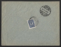 1915 Tokmak Mute Cancellation, Russian Empire, Commercial cover from Tokmak to Warsaw with '5 Circles, Type 2' Mute postmark (Tokmak, Levin #511.01)