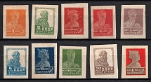 1923 The First Issue of the 'Golden Definitive Set', Soviet Union, USSR, Russia (Zv. 9 - 18, Full Set, Lithography, CV $140)