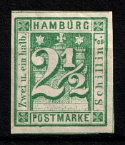 1864 2.5s Hamburg, German States, Germany (Mi. 9, Sc. 12, CV $230)