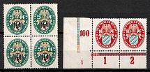 1925 Weimar Republic, Germany (Mi. 375, 376, CV $30)