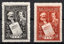 1948 Anniversary of the Manifesto of the Communist Party, Soviet Union, USSR (Full Set, MNH)