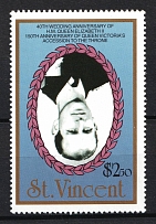 1987 $2.5 Saint Vincent, British Commonwealth (INVERTED Center, Print Error, Perforated, MNH)