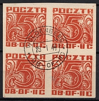 1944 5f Woldenberg, Poland, POCZTA OB.OF.IIC, WWII Camp Post, Block of Four (Fi. 36, Canceled)