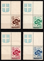 1942 Serbia, German Occupation, Germany (Mi. 62 - 65, Full Set, Corner Margins)