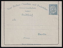 1887 Berlin - Germany Local Post, Private City Mail, Postal Stationery, Mint