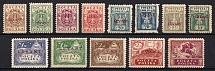 1919 Constantinople, Polish Post Offices Abroad (Fi. 1xND - 12xND, Official New Print, Signed)