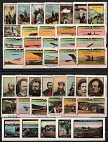 Military, Army, Airmail, Airplanes, Germany, Europe, Stock of Cinderellas, Non-Postal Stamps, Labels, Advertising, Charity, Propaganda (#228A)