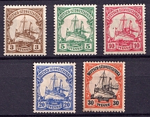 1906-1919 South West Africa, German Colonies, Kaiser’s Yacht, Germany