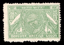 1921 'Boycott British Goods', Mahatma Gandhi, India, Anti-British Propaganda, Label