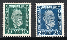 1924 Weimar Republic, Germany (Mi. 368 - 369, Full Set, MNH)