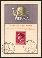 1942 'Viktoria', Third Reich, Germany, Third Reich, German Nazi Propaganda, Postcard (Special Cancellations)