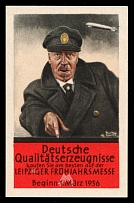1936 'German Quality Goods' Zeppelin Hindenburg, Leipzig Spring Fair, Third Reich Propaganda, Stamp Label, Nazi Germany (German, Rare, MNH)