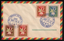 1947 (8 Sep) Meerbeck, Lithuania, Baltic DP Camp, Displaced Persons Camp, Cover (Wilhelm W 2, 1, 3 U, Special Cancellations, CV $170)