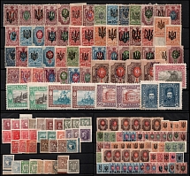 Ukraine, Stock of Stamps
