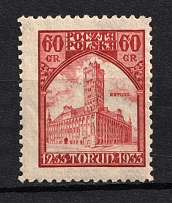1933 Poland (Full Set, CV $50, MNH)