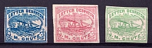 Letter Dispatch J. M. Chute, United States Locals & Carriers (Bogus Stamps)