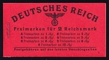 1941 Compete Booklet with stamps of Third Reich, Germany, Excellent Condition (Mi. MH 49.1, CV $260)