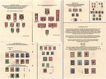 1918 Kyiv, Ukrainian Tridents, Ukraine, Corner Blocks (Variety of Types)