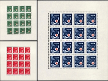 1944 Croatia, NDH, Full Sheets (Mi. 167 - 169, Full Set, MNH)
