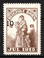 1915 '10' Denmark, 'Belgian Children, Christmas', World War I, Charity Stamp