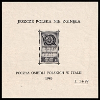 1946 Barletta - Trani, Polish II Corps in Italy, Poland, DP Camp, Displaced Persons Camp, Souvenir Sheet (Wilhelm Bl 2, CV $170, MNH)