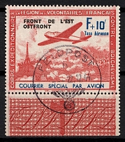 1942 French Legion, Germany, Airmail (Mi. V, Margin, Canceled, Signed, CV $100)