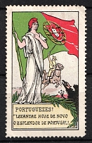 Portugal, 'Portuguese! Rise Up The Splendor of Portugal Again Today!', Non-Postal Stamp