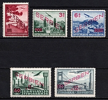 1941 Serbia, German Occupation, Germany, Airmail (Mi. 26 - 30, Full Set, CV $80)