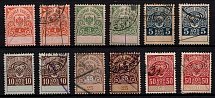 1891 Judicial Court Fee, Revenues, Russia, Non-Postal (Canceled)