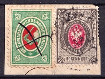 1875 2k Wenden, Livonia on piece with 8k, Russian Empire, Russia (Kr. 10, Sc. L8, Canceled)