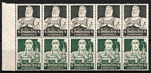 1934 Third Reich, Germany, Se-tenant, Zusammendrucke, Block (Mi. H-Bl. 101 C, CV $160, MNH)