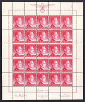 1943 24g+1z General Government, Germany, Full Sheet (Mi. 102, MNH)