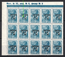 1941 30k Latvia, German Occupation, Germany, Block (Mi. 5, 5 I, Dot after '1' in '1941', Corner Margins, Sheet Inscription, CV $60)
