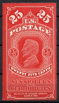 1875 25c Lincoln, Newspaper and Periodical Stamp, United States, USA (Scott PR7, CV $300)