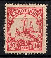 1900 10pf Caroline Islands, German Colonies, Kaiser’s Yacht, Germany (Forgery)