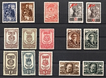 1945 Soviet Union, USSR, Collection (Full Sets)