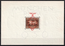 1937 Third Reich, Germany, Souvenir Sheet (Mi. Bl. 10, CV $250, MNH)