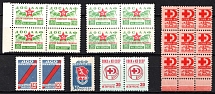 Non-Postal, Russia, Small Stock of Stamps (MNH)