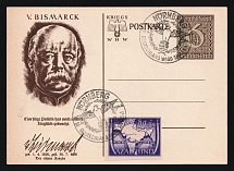 1944 (20 Apr) 'Otto v.Bismarck', Germany, Propaganda Postcard from Nuremberg franked with 8a of Indian Legion (Commemorative Cancellation)