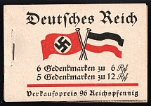 1933 Complete Booklet with stamps of Third Reich, Germany, Excellent Condition (Mi. MH 32.3, CV $330)