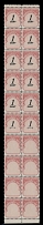 United States - Postage Due stamps - 1959, Numerals, 1c black and carmine rose, top and bottom margins transition block of 20 (2x10), block of ten at top is normal, while bottom one has upper stamps with ''1 cent'' partly …